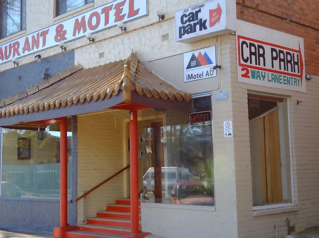 Imotel Cooma Exterior photo